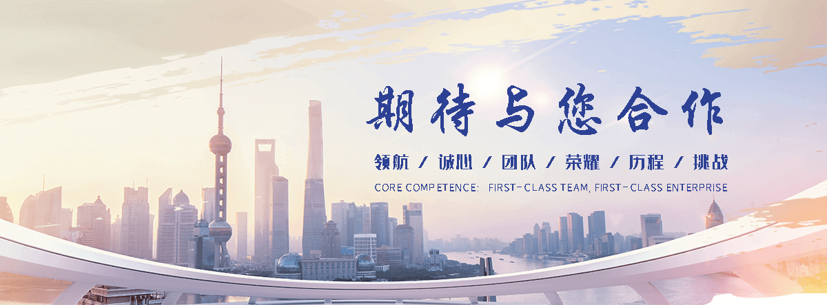 保定公司主营工业吊扇 高大空间空调机组 燃气辐射采暖 工业燃烧器等设备 致力于解决高大空间制冷取暖等问题,工业吊扇