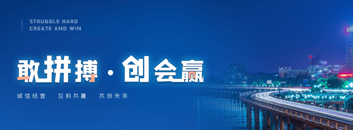 保定公司主营工业吊扇 高大空间空调机组 燃气辐射采暖 工业燃烧器等设备 致力于解决高大空间制冷取暖等问题,工业吊扇